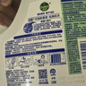 滴露（Dettol）衣物除菌液松木3L 内衣袜子衣物长效杀菌除螨 衣服消毒液儿童可用 实拍图