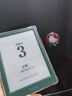 掌阅（iReader）【新品发布】Neo3 6英寸电子书 智能阅读器 墨水屏电纸书 AI看书学习漫画平板电脑 轻薄便携  语绿 实拍图