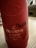 轩尼诗（Hennessy）VSOP干邑白兰地法国进口洋酒700ml2024生肖限量礼盒 实拍图