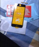 倪尔克 适用苹果SE/7/8/6/6s防窥钢化膜iphone7/6s/8plus抗蓝光高清全屏手机贴膜 苹果7/8/新SE【黑边全屏膜*高清】2片装 实拍图