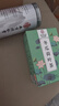 南同四海南京同仁堂冬瓜荷叶茶搭荷叶陈皮山楂薏仁燃减茶油刮去脂120g 实拍图