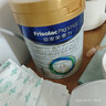 美素佳儿（Friso）皇家婴儿配方奶粉1段（0-6个月婴儿适用）800克 乳铁蛋白 新国标 实拍图