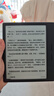 掌阅（iReader）【新品上市】Ocean5 Pro 7英寸智能阅读本 电子书阅读器 墨水屏电纸书 AI平板电脑学习便携 星际黑 实拍图