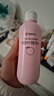 贝亲（Pigeon）桃叶精华 婴儿液体爽身露 四季通用 200ml IA171 实拍图