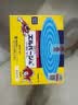 NORVIR【顺丰】日本黄粉鱼粉水族用品观赏鱼金鱼药粉龙鱼锦鲤水质调 【顺丰】速溶黄粉5g*20/盒【共100g】 实拍图