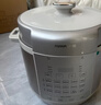 九阳（Joyoung）电压力锅8L 超大容量8-10人家用智能预约带不锈钢蒸笼压炖蒸煮样样精通Y-80H20椰子灰电饭煲高压锅 实拍图