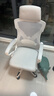 锦汐 电脑椅家用办公椅子靠背人体工学椅学习转椅老板座椅游戏电竞椅 【二代升级款】白框灰网 实拍图