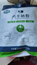 内蒙古500克纯羊奶粉无蔗糖全脂老少皆宜独立包装高钙高蛋白 独立包装纯羊奶粉【500克】1袋【共20小包】 实拍图