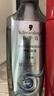 施华蔻（Schwarzkopf）净屑调理洗发露400ml  去屑止痒控油洗发水 无硅油洗头膏 实拍图