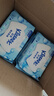舒洁（Kleenex）纯水湿厕纸80抽*10包 (800抽)清洁湿纸巾私处清洁EDI纯水 实拍图