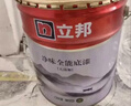 立邦乳胶漆京雅居净味全能无添加底漆内墙底漆 18L/约25KG 实拍图