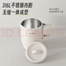 美菱（MeiLing）便携式烧水壶电水壶折叠不锈钢水壶旅行出差电热水壶烧水杯家用养生壶火锅宿舍泡面杯MH-JY0601 实拍图