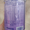 美赞臣 亲舒 婴儿乳蛋白部分水解配方奶粉 1段 850g 0-12月 低适乳糖 实拍图