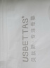 贝肽斯宝宝睡衣春秋薄款2026新款男女儿童长袖家居服连体衣服套装 实拍图