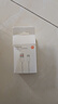 小米 原装USB-C数据线100cm 6A充电线白色 适配USB-C接口手机游戏机充电xiaomi红米redmi/k70 实拍图