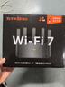 Tenda腾达路由器WiFi7【云霄BE5100】千兆穿墙王信号放大器增强无线超强2.5g网口家用电竞立式BE6L Pro 实拍图