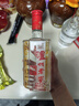 泸州老窖 六年窖头曲 浓香型白酒 52度500ml 2瓶（配礼袋） 实拍图