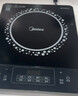 美的（Midea）电磁炉 2200W大功率家用猛火爆炒耐用面板炒菜蒸煮八档火力纤薄电磁灶火锅炉 C22-RT22E01 实拍图