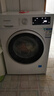 西门子iQ300 10KG大容量全自动滚筒洗衣机自带烘干洗烘一体 蒸汽除菌羊毛洗 智能烘干WN52A1004W国家补贴 实拍图