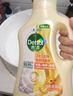滴露（Dettol）柔顺剂金盏花2.5L*2衣物除菌柔顺 持久留香柔软配洗衣液 去除静电 实拍图