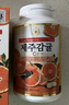 R 1969 ROYAL韩国济州岛柑橘味vc片维生素c咀嚼片儿童成人维他命c含片 实拍图