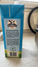 德运（Devondale）全脂纯牛奶澳洲原装进口原生高钙1L*10盒/箱装早餐年货送礼 实拍图