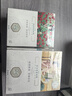 三生花百雀羚出品金盏花舒润柔嫩面膜细致嫩肤 补水保湿买1赠1到手20片 实拍图