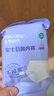全棉时代一次性内裤女纯棉不掉絮灭菌 L码5条【品牌直供 安全灭菌】 实拍图