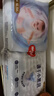 好奇（Huggies）金装纸尿裤XL108片(12-17kg)尿不湿【速干不易红】 实拍图