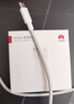 华为原装5A 6A数据线type-c充电器线超级快充66wp70p60p50mate70 60 50 40荣耀pro x6 x5 nova13 12 11 华为【6A闪充线】白色 华为 实拍图