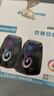 纽曼（Newmine）BT65音响 电脑音箱有线迷你小音箱多媒体笔记本家用桌面低音炮网课台式机扬声器 实拍图