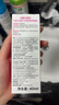 BIODERMA 贝德玛DS乳舒妍舒缓乳修护泛红改善脱屑脂敏皮 40ml 实拍图