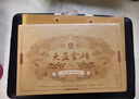大益茶叶 普洱茶熟茶 砖茶 2020年金砖礼盒1000g 年货礼盒 实拍图