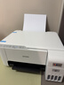 爱普生（EPSON）墨仓式 L3251彩色打印机 微信打印/无线连接 家用打印优选 AI学习打印机（打印、复印、扫描） 实拍图