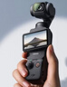 大疆 DJI Osmo Pocket 3 全能套装 一英寸口袋云台相机 OP灵眸手持数码相机 旅游vlog 便携美颜摄像 实拍图