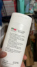 施巴（Sebamed）防干滋润紧致润肤露200ml保湿身体乳男女通用德国进口 实拍图