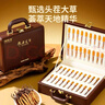 福东海冬虫夏草礼盒【40根】七夕情人节礼物皮盒高档补品送长辈老人礼盒 实拍图
