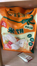 宝宝馋了婴幼儿米饼量贩装宝宝零食儿童零食混合口味超值装（64片）128g 实拍图