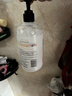 屈臣氏身体乳维E柔滑保湿润肤露500毫升 滋养锁水身体乳润肤乳呵护秋天 实拍图
