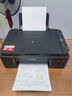 佳能（Canon）G3810大容量可加墨彩色多功能无线一体机（打印/复印/扫描/作业打印/微信远程WiFi 学生/家用） 实拍图