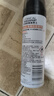 欧莱雅男士清爽控型喷雾发胶200ml 三孔喷雾持久定型 清爽定型喷雾男  实拍图