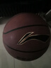 李宁（LI-NING）篮球成人7号初中小学生青少年中考专用室内室外比赛训练礼物蓝球 实拍图