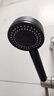 新飞增压淋浴花洒喷头 多功能洗澡手持莲蓬头 家用免钉座H1 实拍图