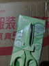 得力（deli）儿童剪刀剪子小学生安全包边手工小剪刀圆头美工剪刀文具一年级幼儿园3-6岁 绿色6023 实拍图