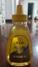冠生园 洋槐蜂蜜428g挤压瓶 纯槐花蜂蜜 中华老字号 早餐牛奶冲饮礼品 实拍图