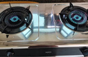 华帝官方不锈钢台式燃气灶4.5kW猛火熄火保护煤气灶双灶台灶具以旧换新i10013T【天然气产品】 实拍图