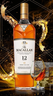 麦卡伦（MACALLAN）15年 双雪莉桶 单一麦芽威士忌 700ml 新版本 礼盒装 年货送礼 实拍图