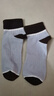 棉舒然袜子男款纯棉袜秋冬款四季拼色青少年男袜防臭男士短筒中筒运动袜 实拍图