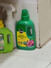 美乐棵植物通用营养液磷酸二氢钾花肥肥料绿萝发财树植物营养液500ML 实拍图