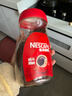 雀巢（Nestle）咖啡醇品速溶美式黑咖啡粉0糖0脂*燃减运动健身200g 实拍图